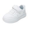 Kids' Breathable Skate Shoes - Lightweight, Comfortable & Wear-Resistant Sneakers for Boys & Girls
