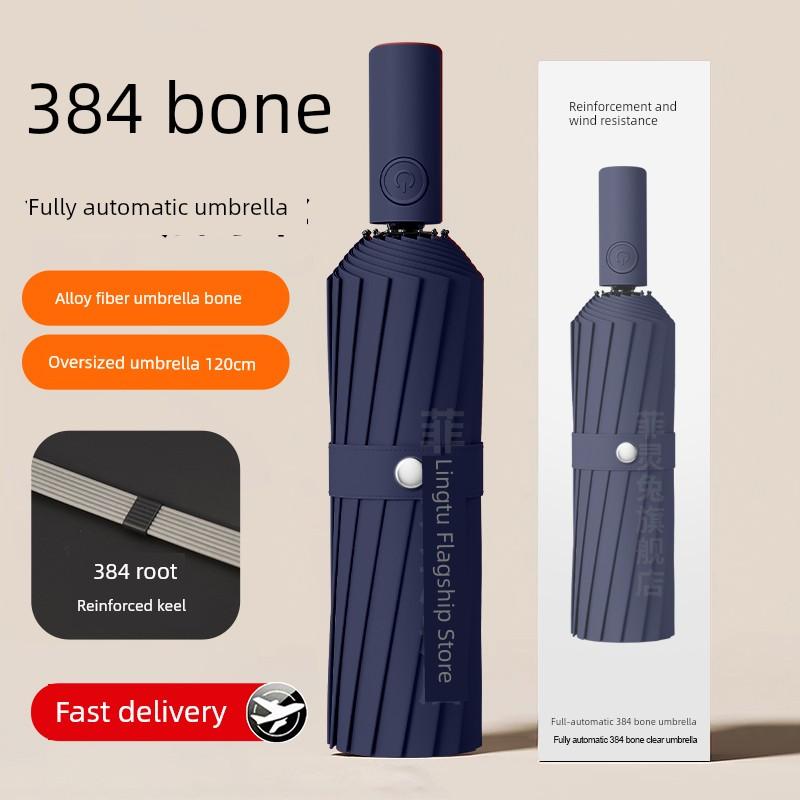 384 Bone Storm-Resistant Umbrella Extra-Large Thickened Reinforced Self-opening Umbrella Men's Sun Umbrella Women Rain Or Shine Dual-Use Sun Umbrella