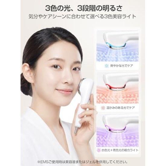 Facial Device EMS Warm Sensation Face Pointer 2in1 Guasha Point Care 3 Color LED Body USB Type-C Charging