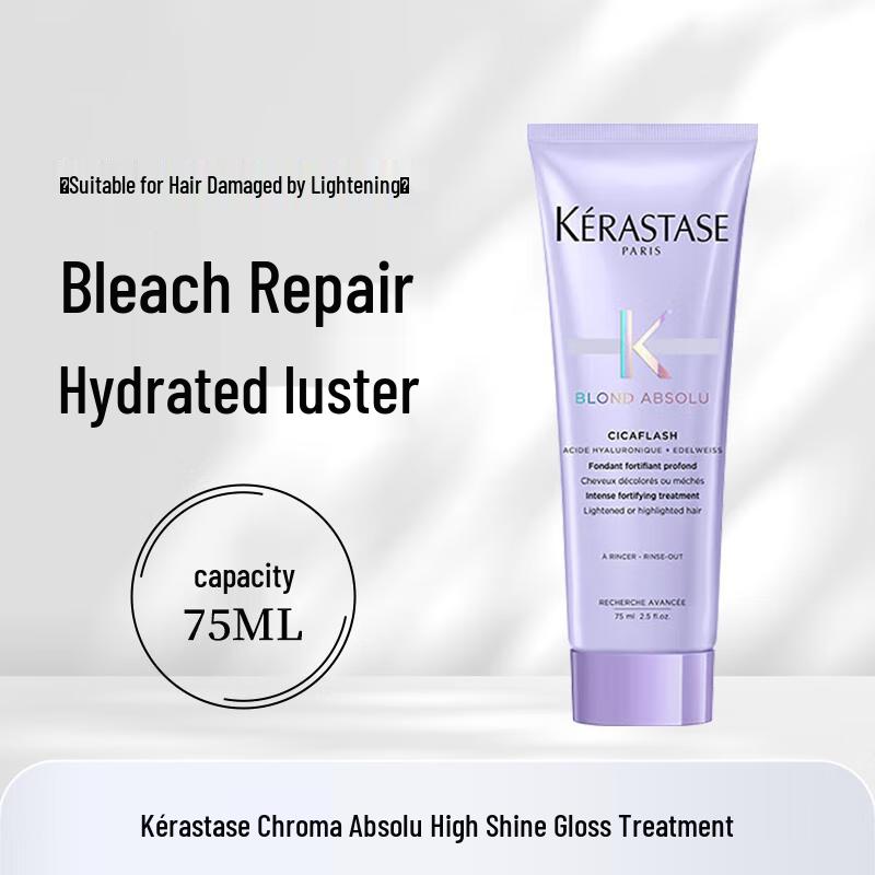 Kerastase Glaze Color Care Essence Cream