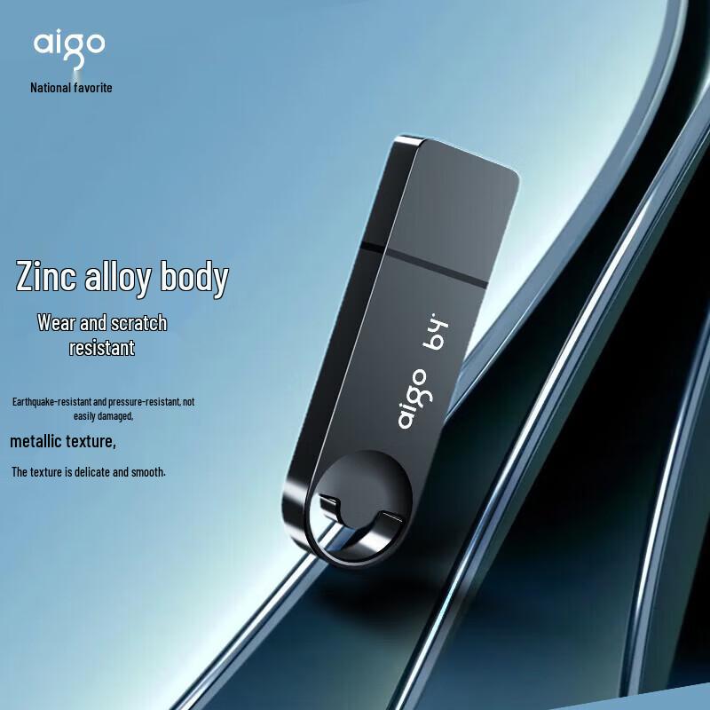 aigo U336 USB 3.2 Metal Flash Drive