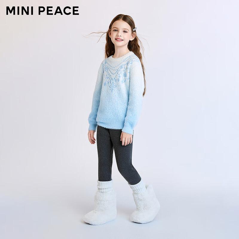 MiniPeace Girls' Winter Pullover Sweater