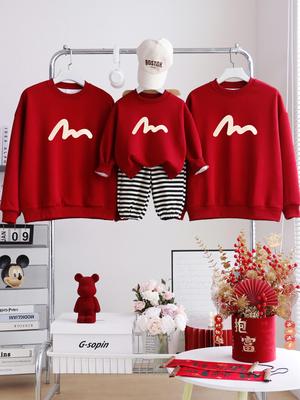 Familien-Sweatshirts Herbst/Winter 2025: Passend für Eltern und Kinder (Drei/Vier) Plus Samt
