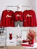 2025 Autumn/Winter Family Sweatshirts: Matching Parent-Child (Three/Four) Plus Velvet
