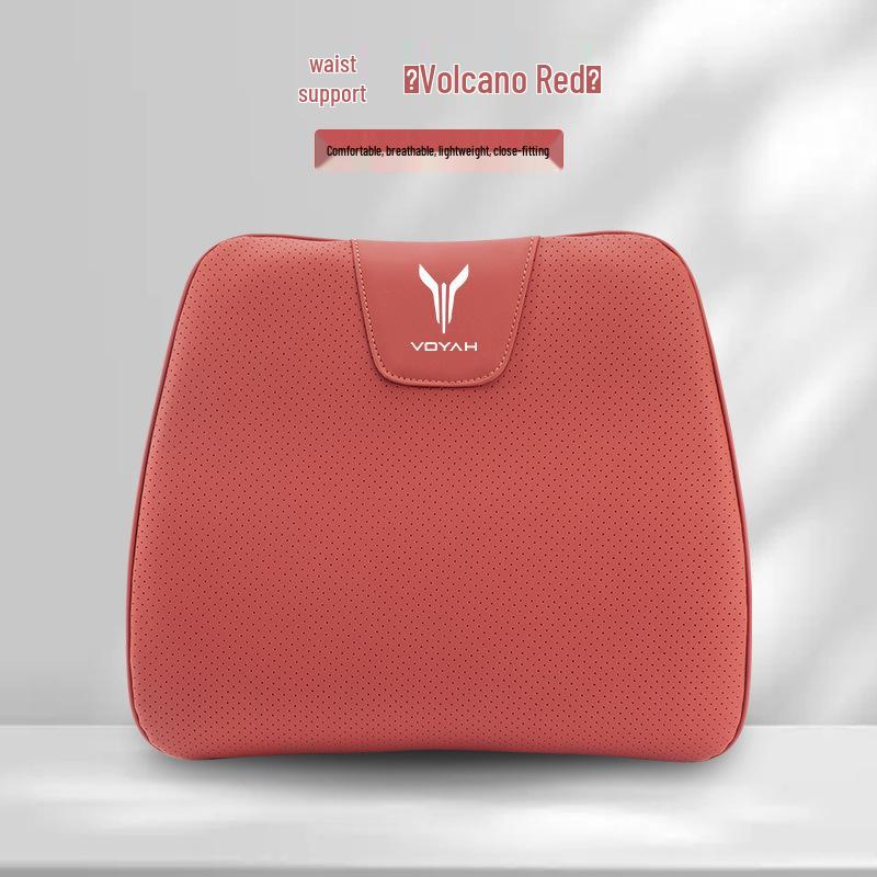 Voyah FREE Seat Cushions: Winter/Summer Comfort, Lumbar Support, All-Season Breathable Cushions, ZhiGuang MengXiangJia Interior.