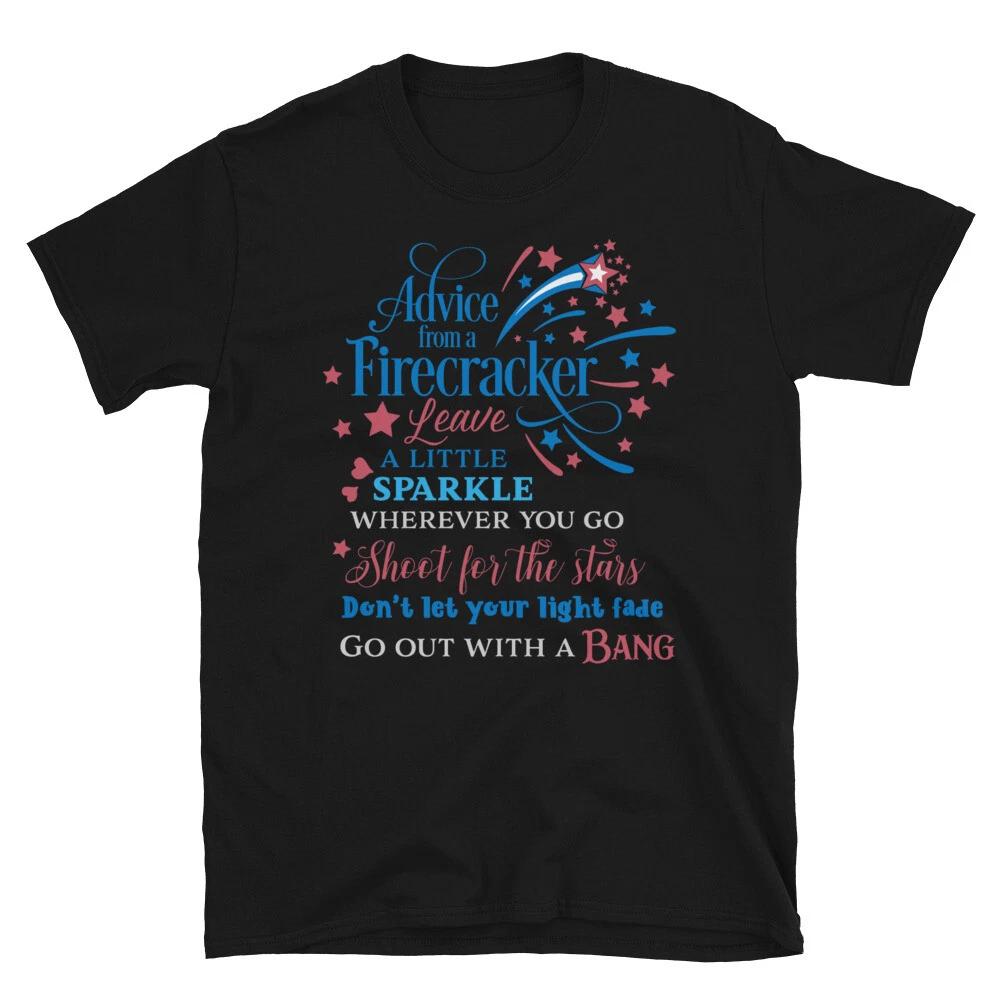 

USA Firecracker Motivational T-Shirt 4XL