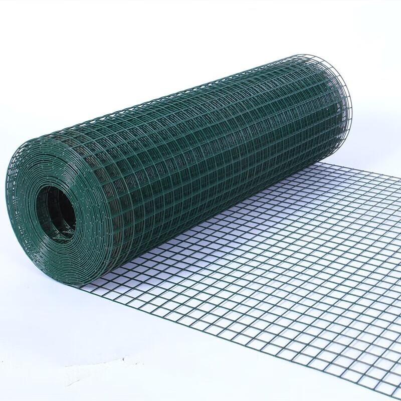 Homeglen Green Small Mesh Wire Security Fence