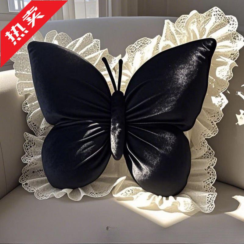 Butterfly Extra Large Princess Lace Cushion for Bed, Sofa & Office Chairs