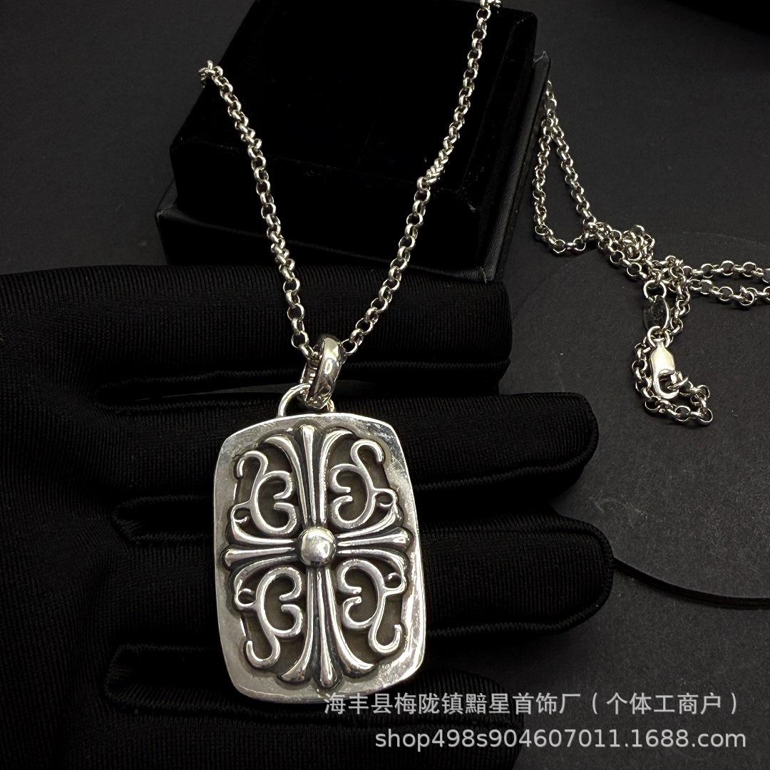 

Винтажное ожерелье-крест с хлором - Модный унисекс для пары Cross Pendant + Pearl Chain