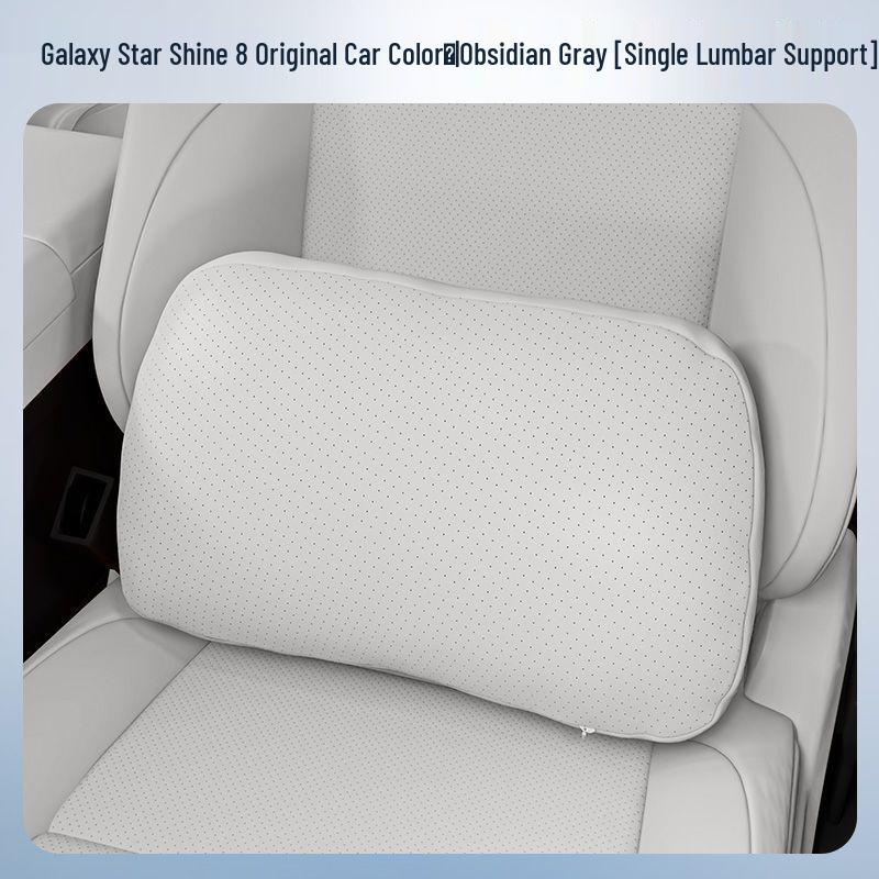 Galaxy Star 8 Auto-Innenraum-Set: Kopfstütze mit Lendenwirbelstütze und Nacken- und Taillenpolstern
