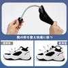 UNIKOO Shoe Set of Shoe Sneaker Prevents Shoes from Losing Shoe Care Shoe for Men and Suitable for and Low Shoes Fits Sizes Set of Trees, 10,