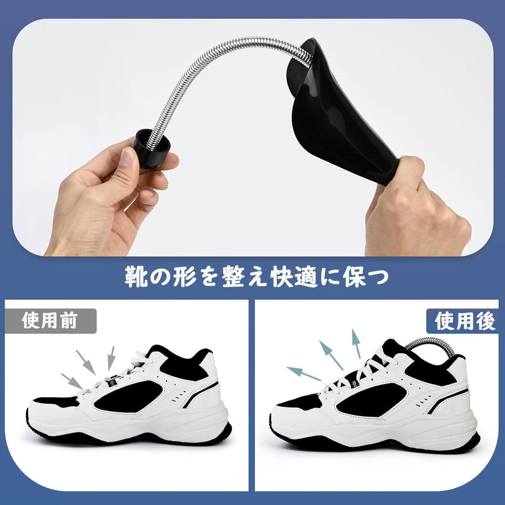 UNIKOO Shoe Set of Shoe Sneaker Prevents Shoes from Losing Shoe Care Shoe for Men and Suitable for and Low Shoes Fits Sizes Set of Trees, 10,