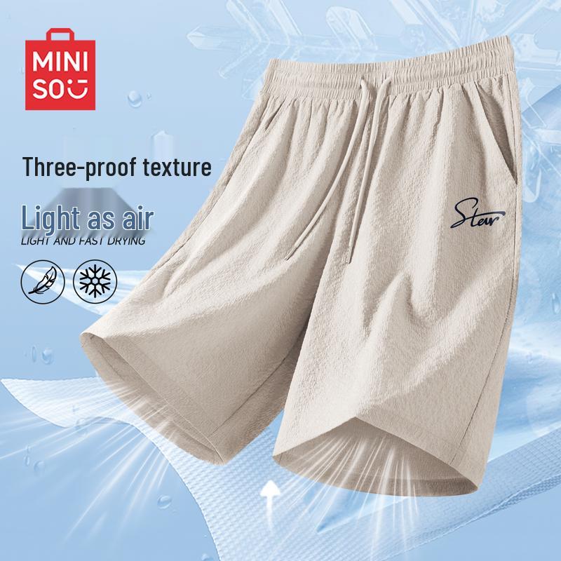 MINISO Men s Loose Fit Summer Sports Shorts 3XL