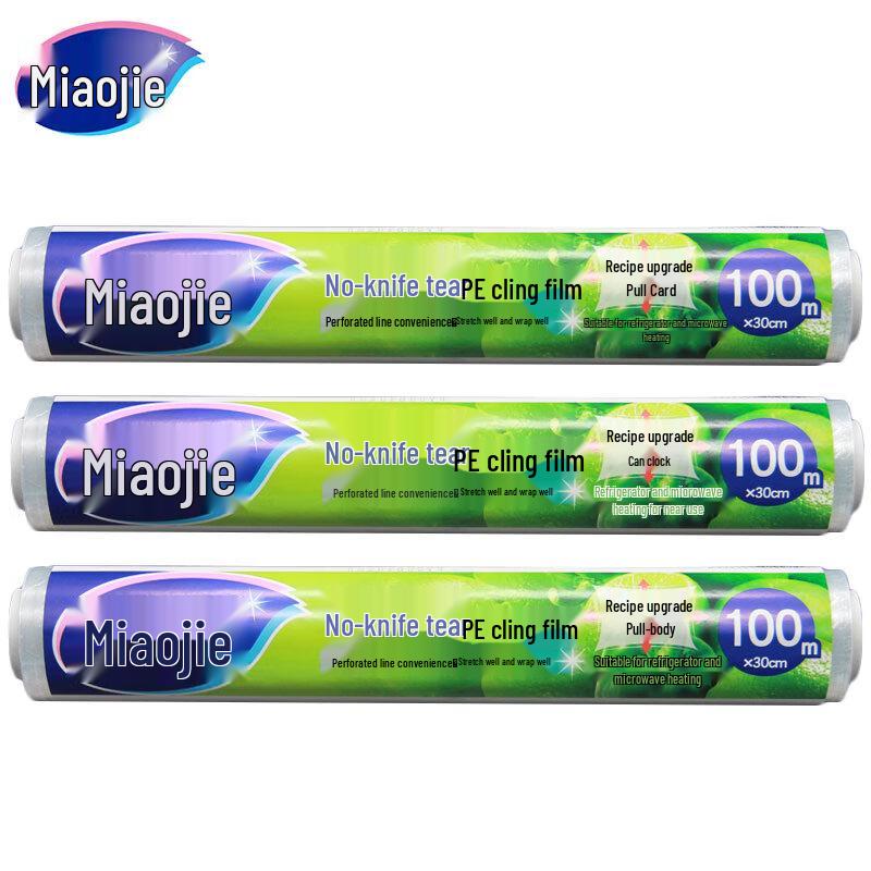 Miaojie Knife-Free Tear PE Cling Film (30cm x 100m, 3 Rolls)