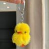 Keychain Soft Plush Duck Shape Portable Anti-Lost Key Holder Mobile Phone Chain Bag Hanger Backpacks Suitcases Hanging