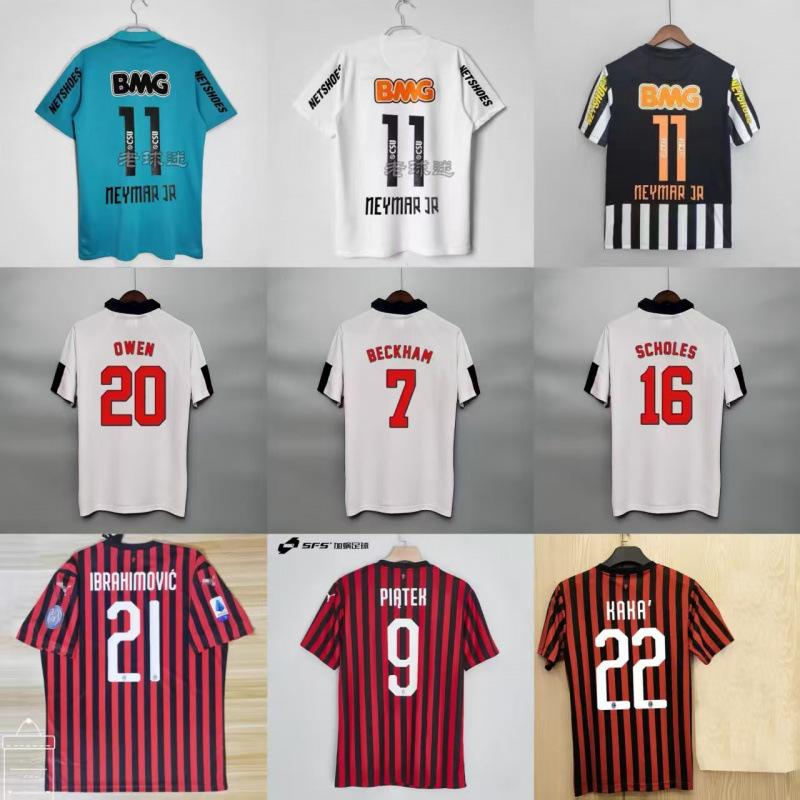 Retro jerseys: Santos, Neymardini, England, Beckham, Gerard Lampard, AC Kaká jersey