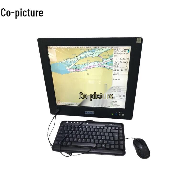 Emergency Marine Autopilot & ECDIS System