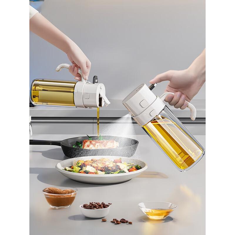 

Dual-Use Oil Spray Bottle