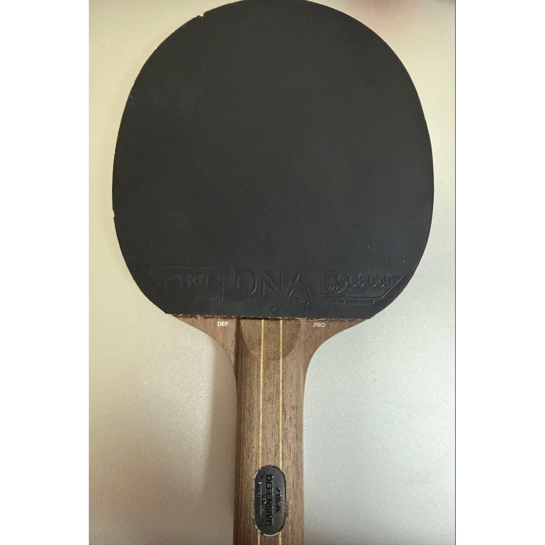 Used Stiga Defensive Pro SHC