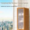 Beifu Slim Bamboo Storage Cabinet
