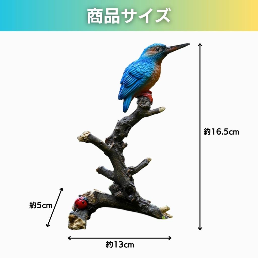 Jade Bird Garden Ornament, Kingfisher Figurine, Realistic Garden Animal Figurine (Kingfisher)