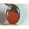 Natural Bloodstone Palm Crytsal 53Cts. Oval Cabochon Loose Gemstone 29X41MM SK-2651