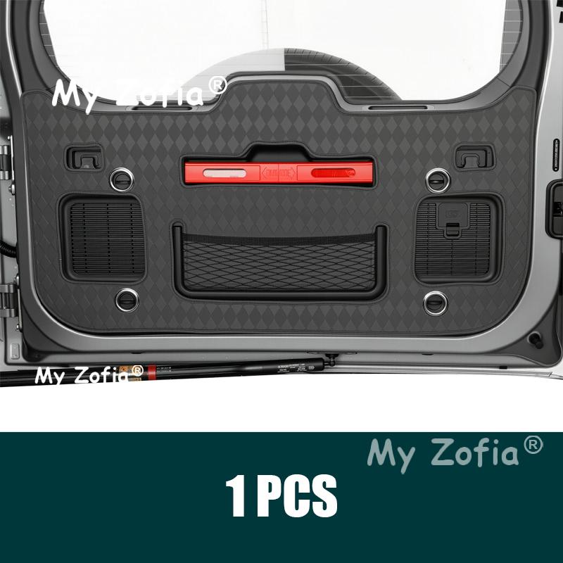 For Jetour G700 2025 2026 Car Leather Trunk Tailgate Anti-Scratch Protective Pad Sticker Modification Accessories