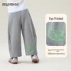MQDMINI Kids' 5A Antibacterial Ear Pocket Sweatpants
