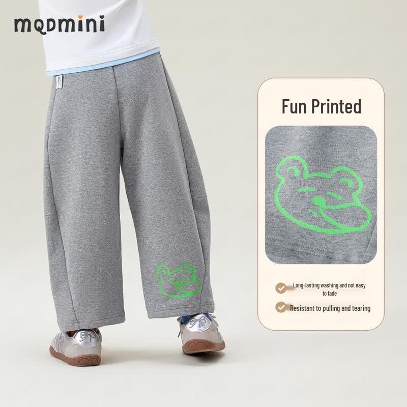 MQDMINI Kids' 5A Antibacterial Ear Pocket Sweatpants