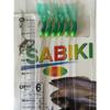Golden Green Rubber Lures Lures Golden Tied Hooks Sabiki Sea Fishing Rigs  Saltwater