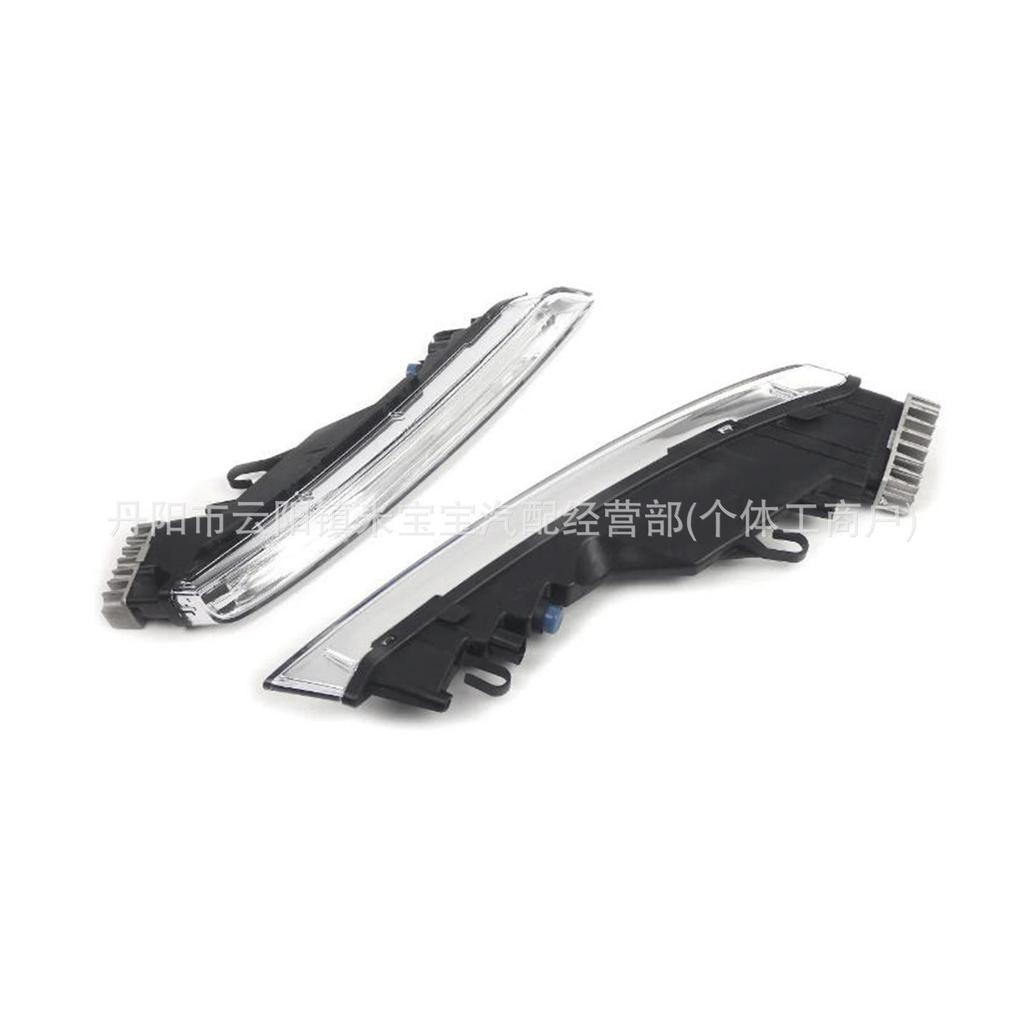 Daytime Running Light for 2015-2018 Porsche 958.2 (Parts: 95863118130, 95863118230)