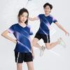 Unisex Quick-Dry Sports and Training Uniforms for Badminton, Table Tennis, and Volleyball
