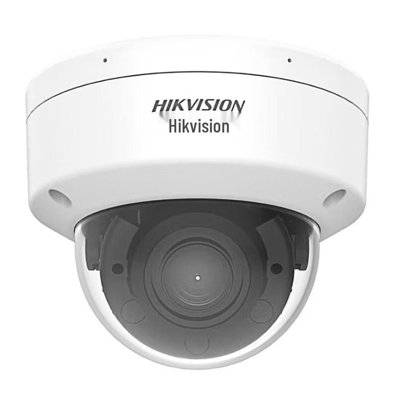 

HIKVISION 4MP HD Smart Zoom Dome Network Security Camera