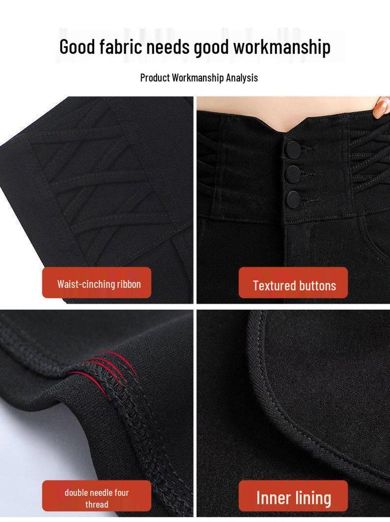 High-Waisted Black Slimming Leggings for Women - Spring 2026 Slim-Fit Pencil Style, Elastic, Tight-Fitting.