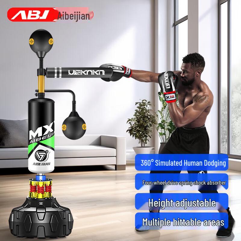 AIBEIJIAN Standing Punching Bag with Speed Ball