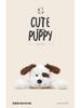 Jimny Dog Plush Toy - Cute & Super Soft Stuffed Animal Doll, Perfect Birthday Gift