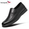 Men's Black Leather Slip-On Dress Shoes - Comfortable, Non-Slip, Ideal for Work