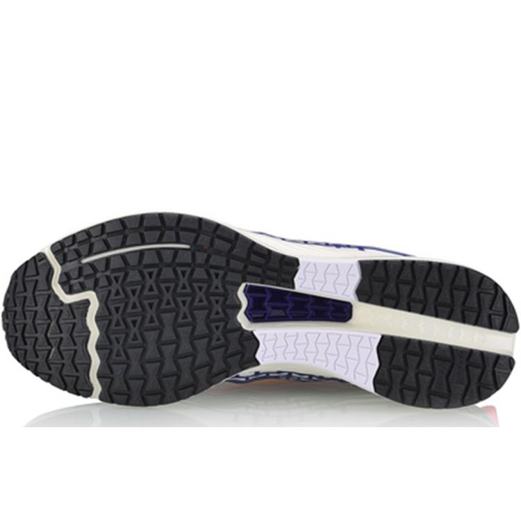Chaussures de course basses respirantes Li Ning Red Hare 4 Hommes Standard Blanc ARBP037-13