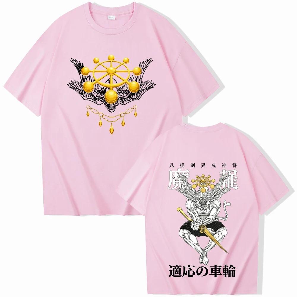2026 Summer Fashion Tee Hot Anime Jujutsu-Kaisen Mahoraga T-shirt Man Woman Harajuku Short Sleeve O-neck Casual Shirt
