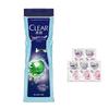 Clear Men Balancing Oil Control Shower Gel & Shampoo Samples