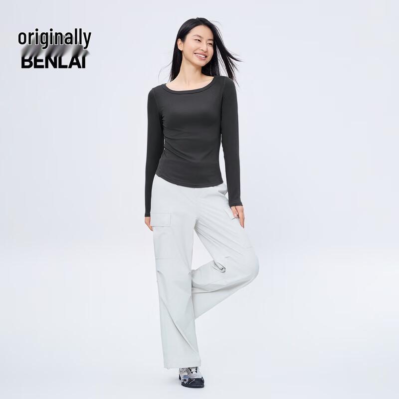 BENLAI Women's Antibacterial Slim Fit Long Sleeve T-Shirt