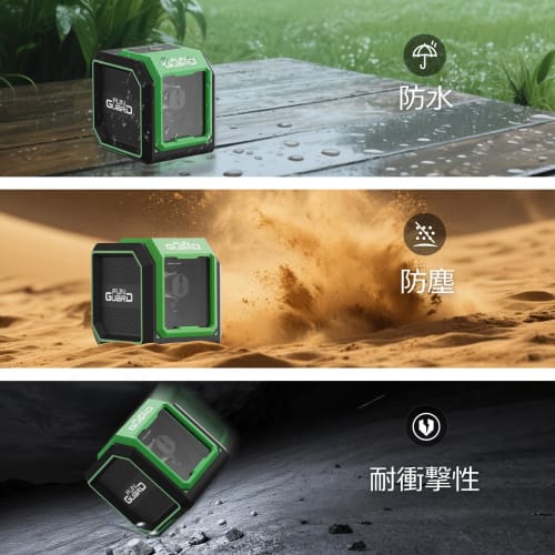 Funguard Laser Level, Class II Laser, Auto-Leveling, Leveling Function, Tilt Mode, Portable, Easy Operation, Locking Pendulum, Storage Bag, 2 Batterie