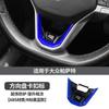 Langyi Lingdu Tiguan New Passat Touon Veyron Steering Wheel Sequins R Standard Buckle Rline Standard