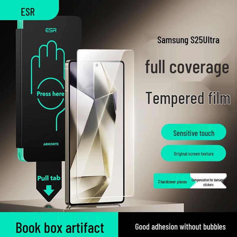 

ESR Tempered Glass Screen Protector for Samsung Galaxy S25 Ultra