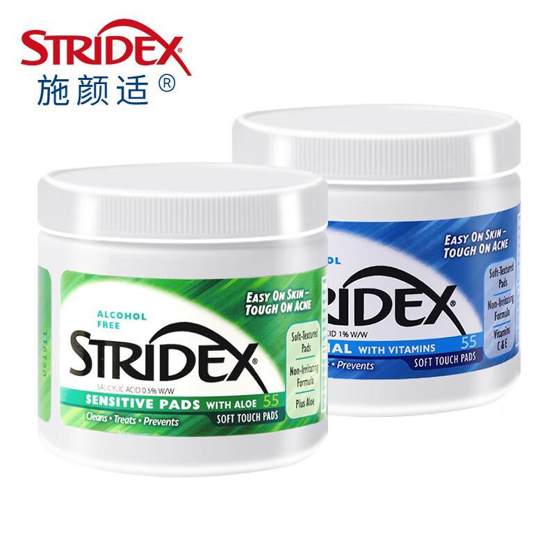 Stridex Salicylic Acid Acne Treatment Pads