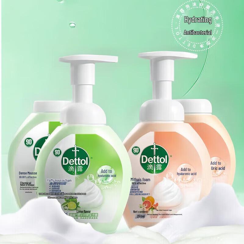 

Dettol Antibacterial Foaming Hand Wash 4-Pack (Grapefruit & Lime)
