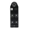 Master Power Window Switch DWS893 For BMW X3 2.5L/3.0L L6 2004-2010 61313414354
