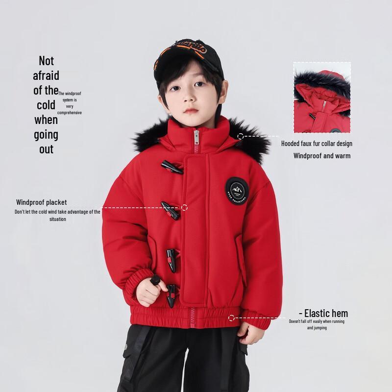 Yoyo Fairytale Kids' Padded Jacket