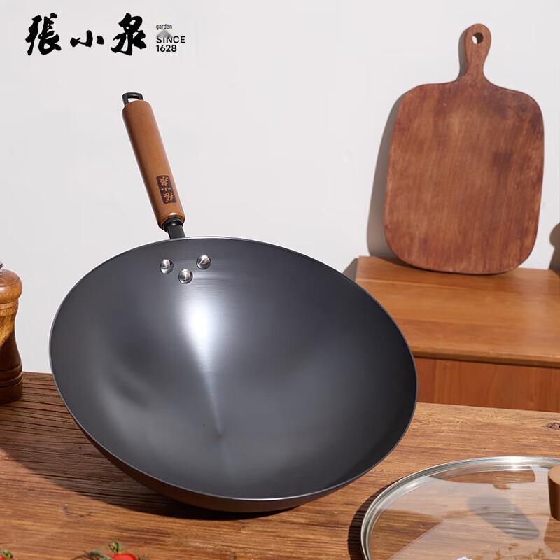 Zhang Xiaoquan Refined Iron Round Bottom Wok