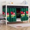 Dormitory Bed Blackout Canopy for Bunk Beds - Student Privacy Curtain